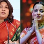 कंगना रनौत पर अभ्रद टिप्पणी को लेकर कटा टिकट, सुप्रिया श्रीनेता को कांग्रेस ने ​नहीं दिया मौका