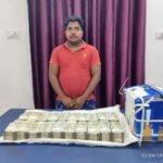 रायपुर पुलिस द्वारा आरंग में पुलिस नाका लगाकर किए जा रहे चेकिंग के दौरान पिकअप से 50 लाख रुपए जप्त