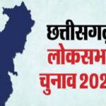 रायपुर लोकसभा में 38 अभ्यर्थी चुनावी रण में