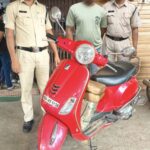 वेस्पा स्कूटर में 23.150 किलोग्राम गांजा के साथ आरेापी प्रवीण देवांगन को किया गया गिरफ्तार।*