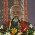 प्रधानमंत्री नरेंद्र मोदी ने ‘जनजातीय गौरव दिवस’ पर 6,640 करोड़ रुपये की योजनाओं का दिया तोहफा