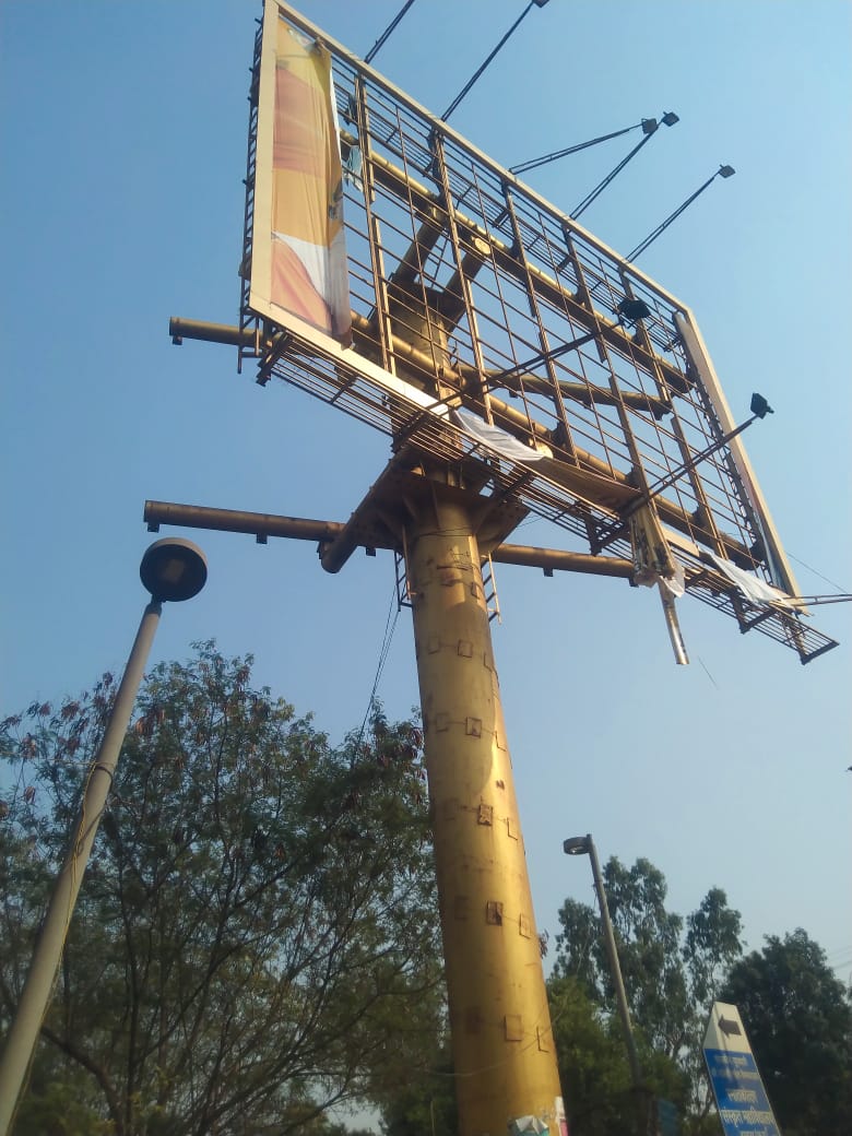 IMG-20250408-WA0198