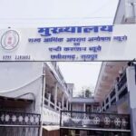 एसीबी में अब महानिदेशक स्तर के अधिकारी होंगे चीफ, अधिसूचना जारी