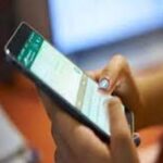 पत्नी किसी और के साथ करती है वीडियो कॉल और चैटिंग, पति पहुंचा थाने