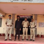 हत्या का प्रयास करने वाले फरार आरोपी अविनाश शर्मा को मुंगेली पुलिस द्वारा किया गया गिरफ्तार