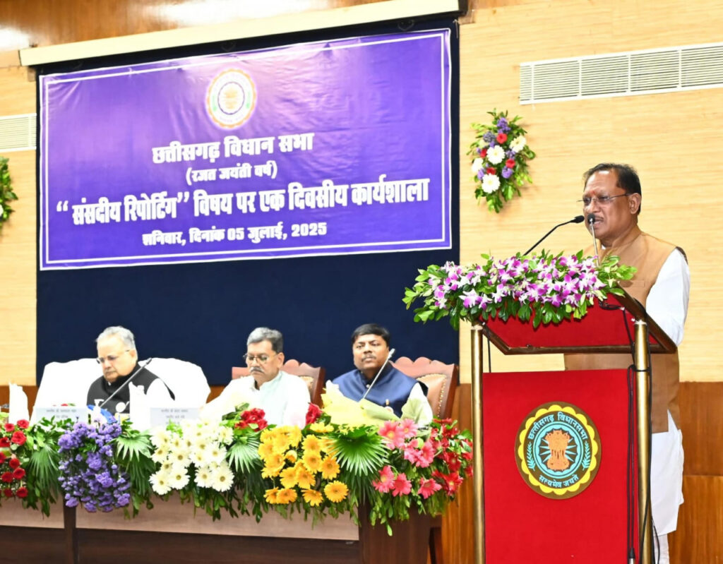 1751705796_7132562c60438ce3f5fd