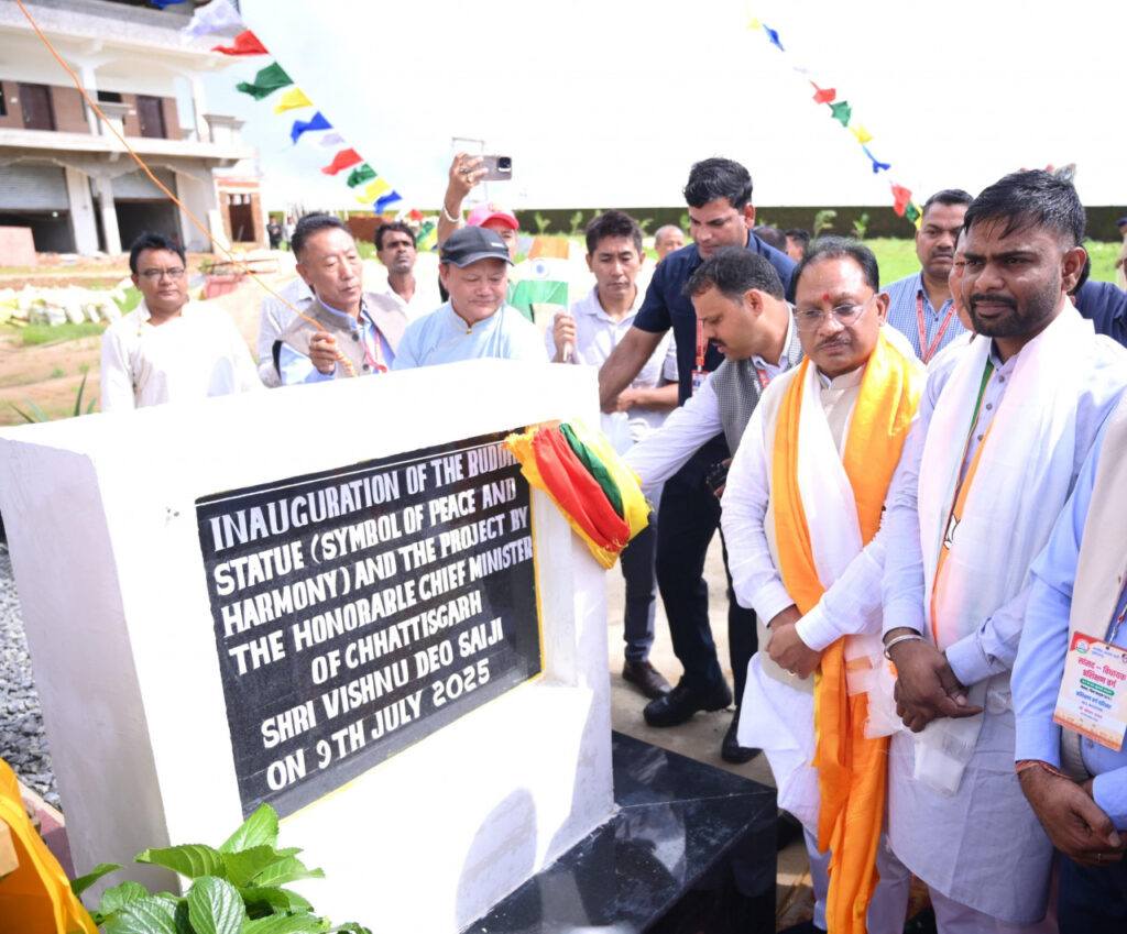 1752043859_2d374d1b06d9710ea106