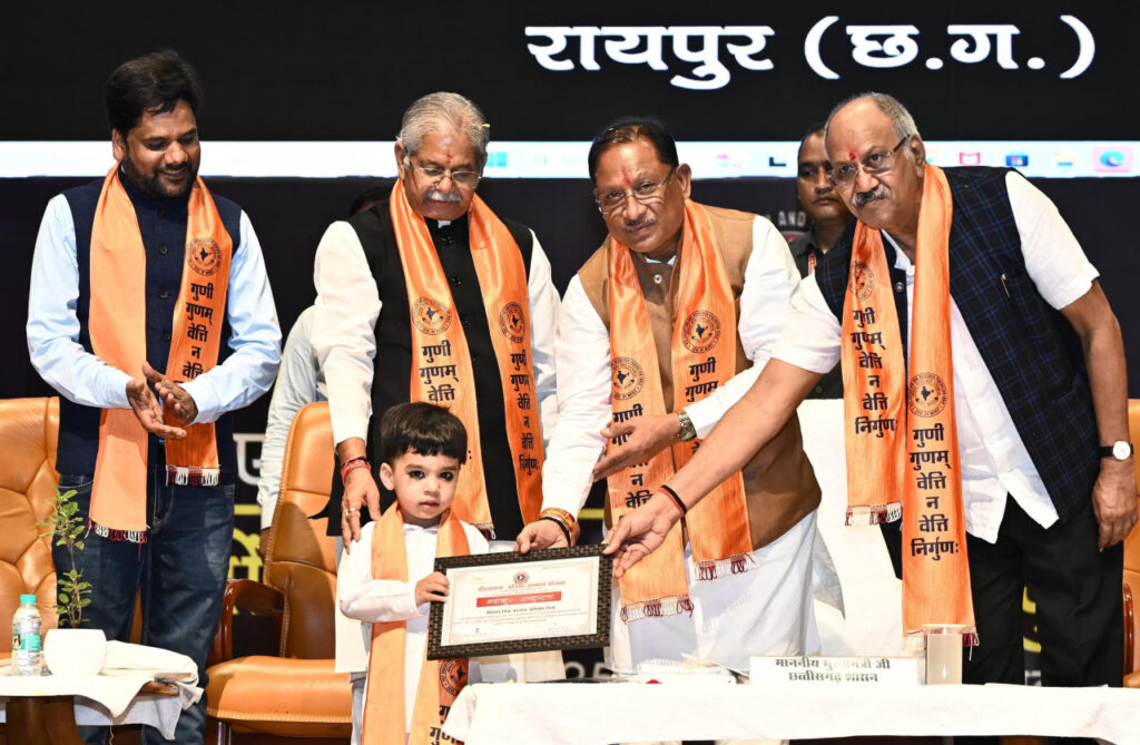 1752316020_03173c849488150616a4