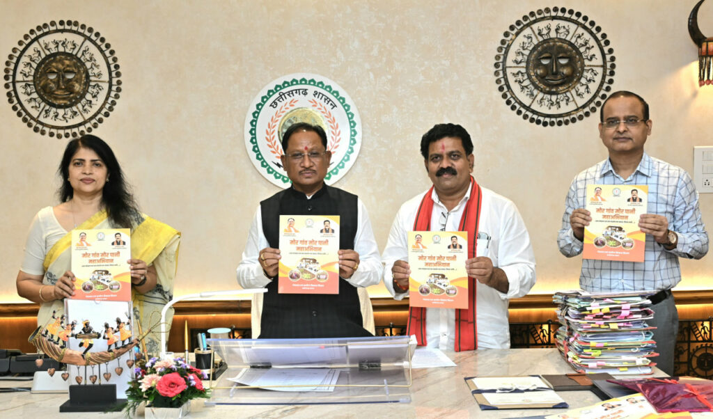 1752659308_1ed0dec5a67558f16c14