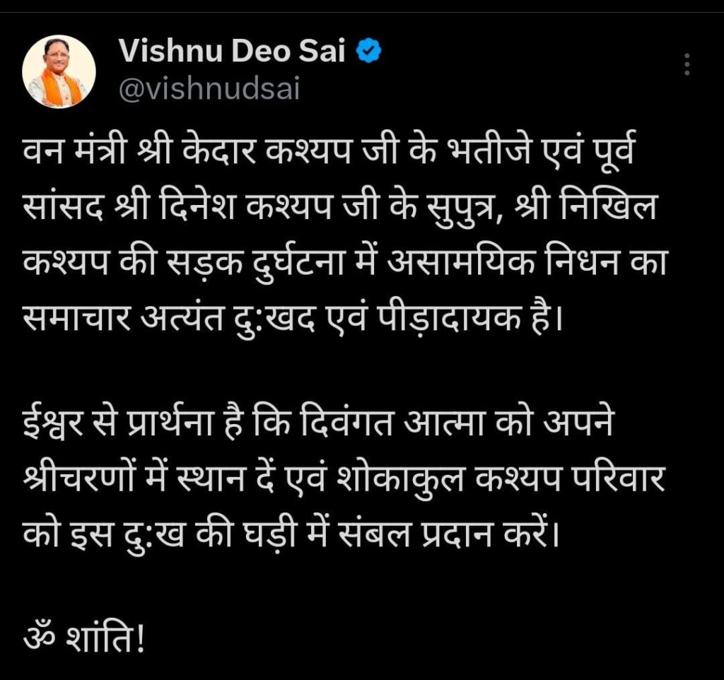 1753262634_f5459dafea24421888a1