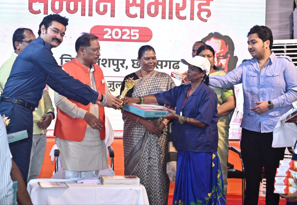 1753437946_91030483ff9b00930b8f