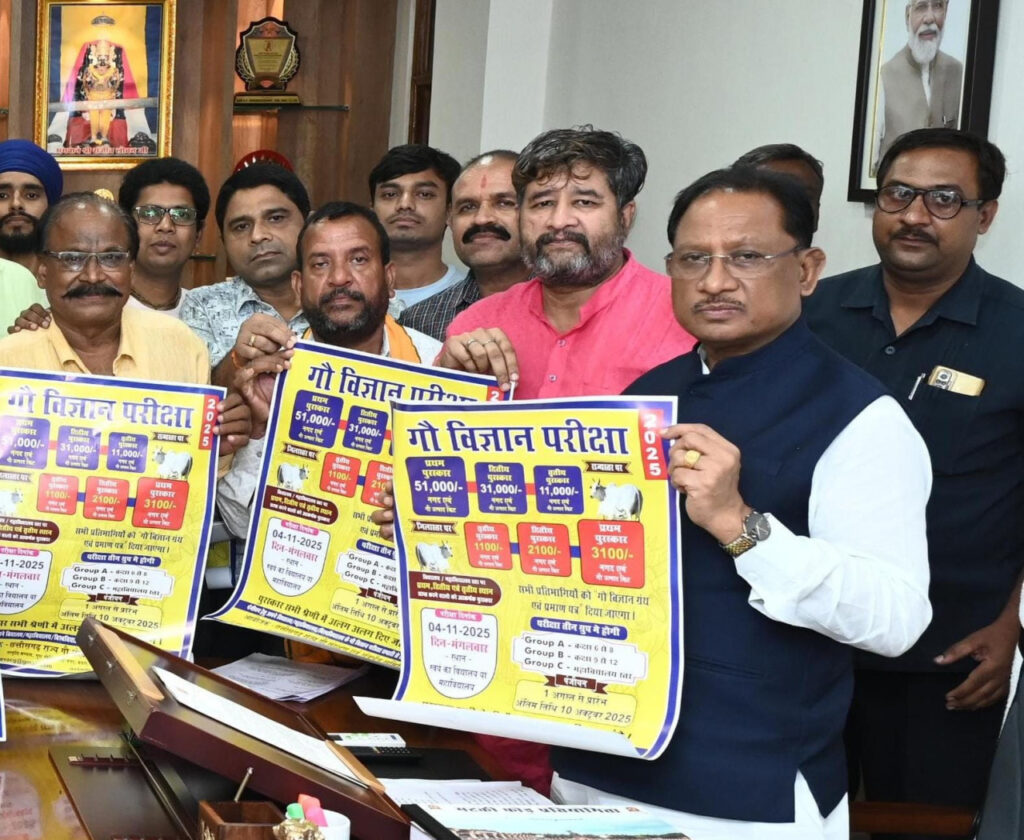 1753705443_ab13c724973a3cd7e6f6