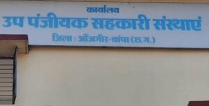 IMG-20250714-WA0013