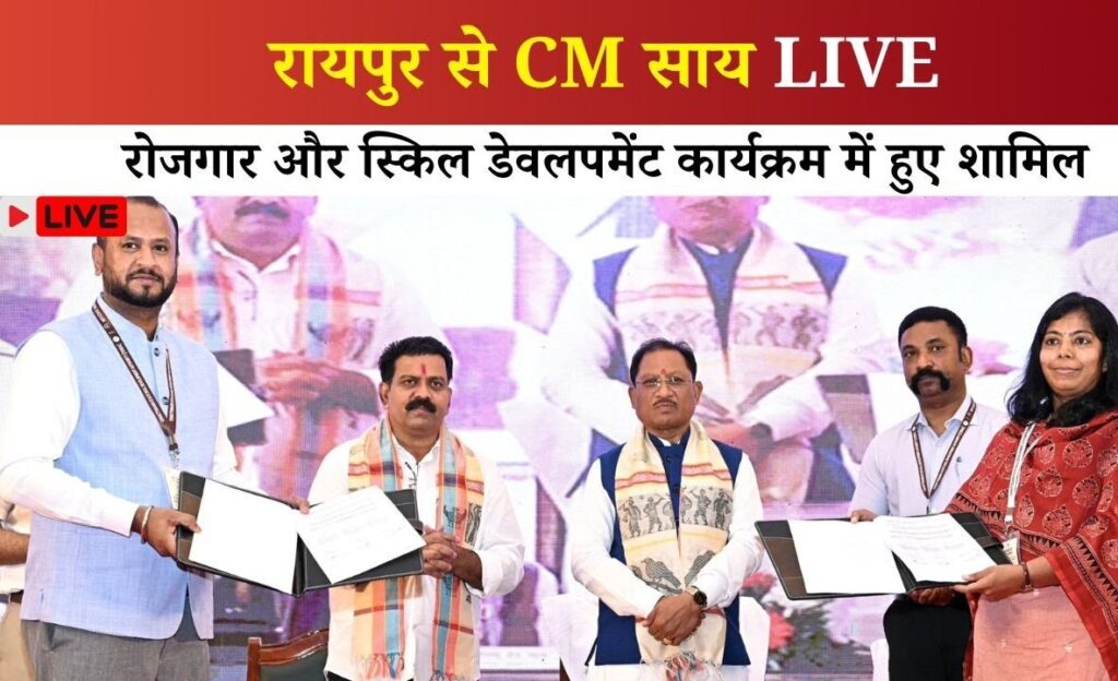 maxresdefault (1) (3)