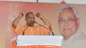 15_04_2024-cm_yogi_in_bihar_23697446