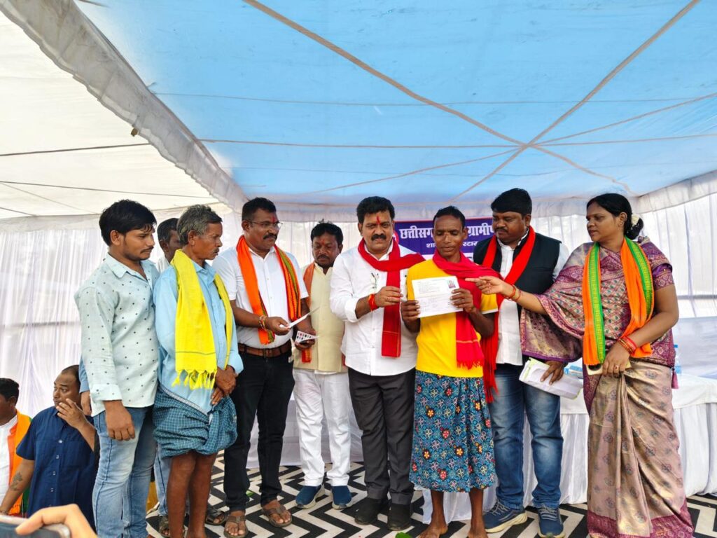 1759479556_0bdff9641c7c3d4c7428