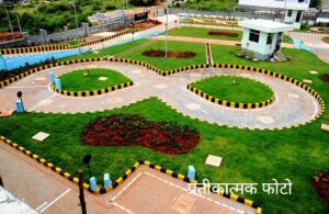 1761307732_016e8fc20cb5eeb06181