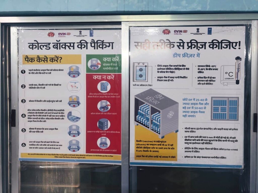 1761380077_1d07a634d49d979f5d25