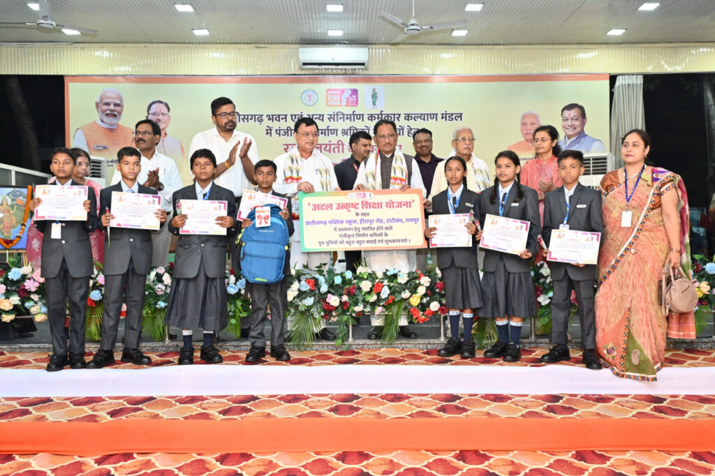 1761811925_bcb266a58f350e28eadd