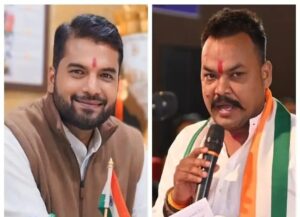 IMG-20251029-WA0000 (1)