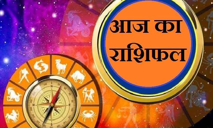 The-lucknow-tribune-rashifal-740x445-2-1