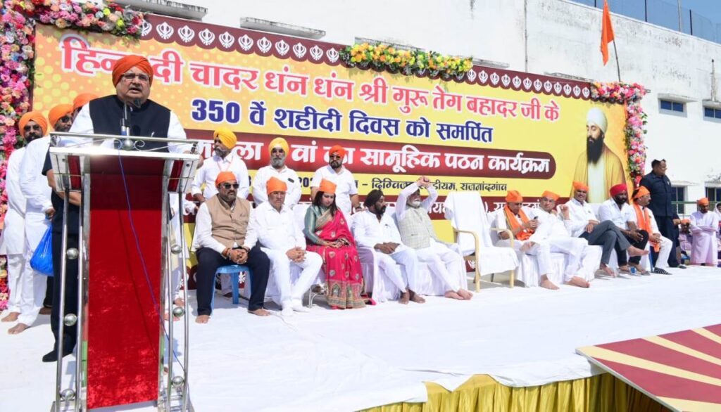 1762607381_47f10554c1ef397a119b