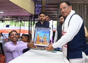 1763026267_1528c9d27948d6baf3b5