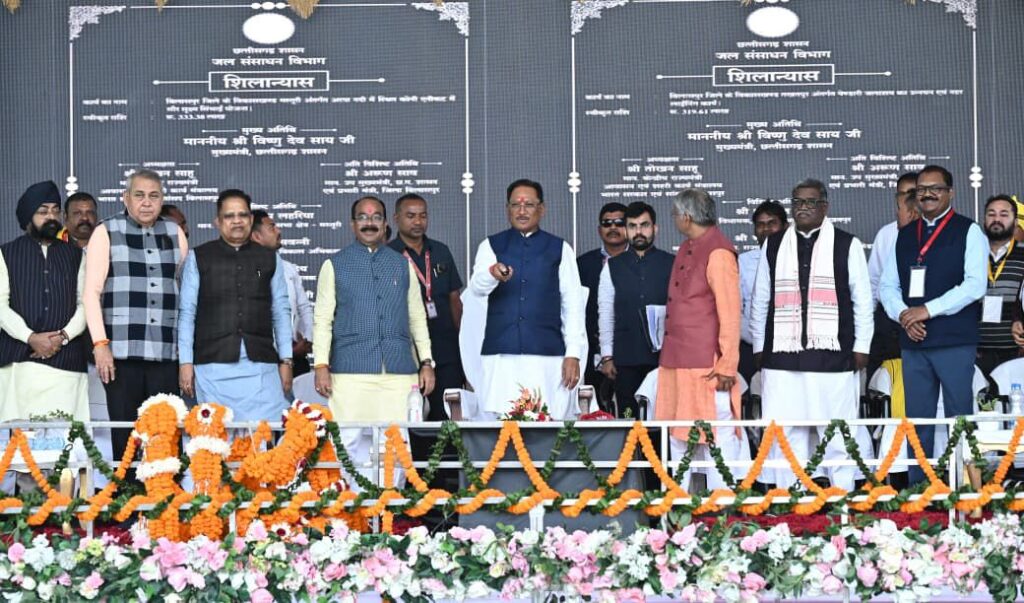 1763212640_bee9a3cbdd89046cbb87