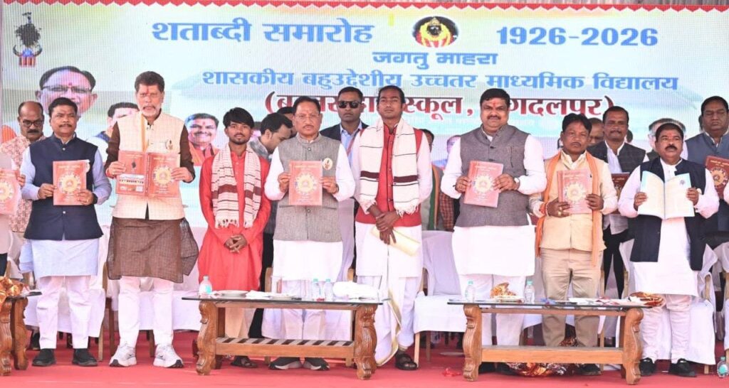 1763387345_43e7fe5c7fd9a3cc0091