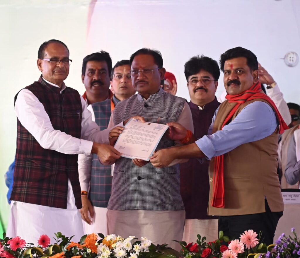 1763636287_6846dd6df2707afaf7e6