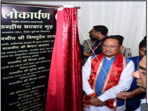 1763968315_1c1baf11ab42ce77ba37