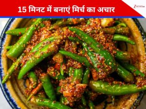 4176597-green-chilli-pickle