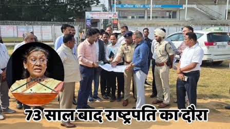 448-252-25347425-thumbnail-16x9-image-aspera