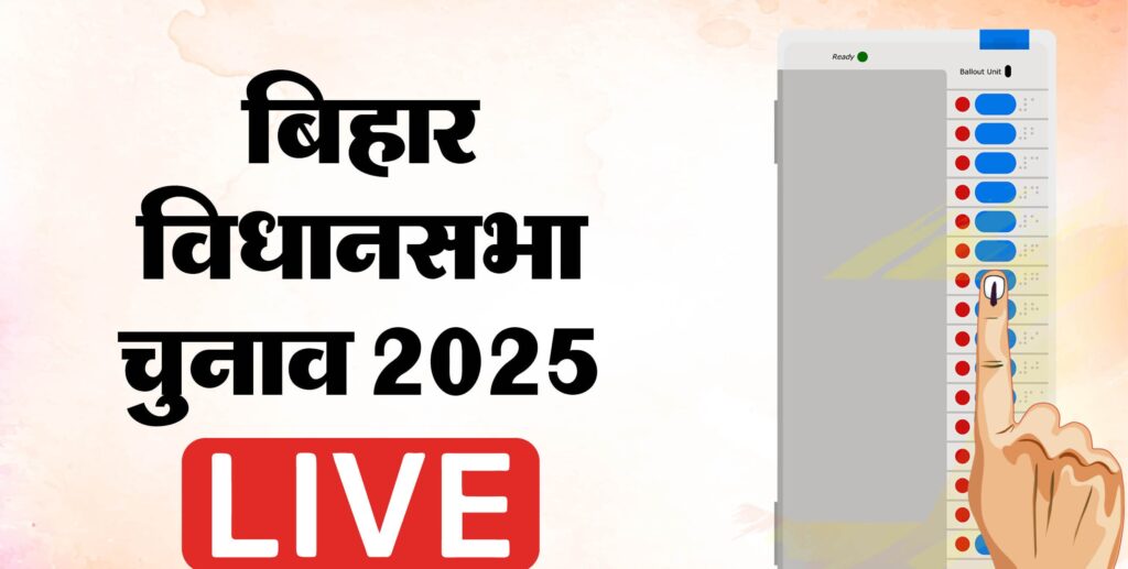 bhara-vathhanasabha-canava-2025_516cb16c5cc7ca3dc51371187b1df6bd (1)