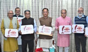 1764667207_5d2729fa2b150a55c6a5