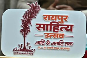 1765442267_0c46a9fe95ae621293d8