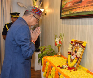 1766044475_c7a29c47a130e217ec72