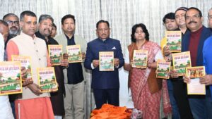 1766738665_0d1c826d17619bd3dda7