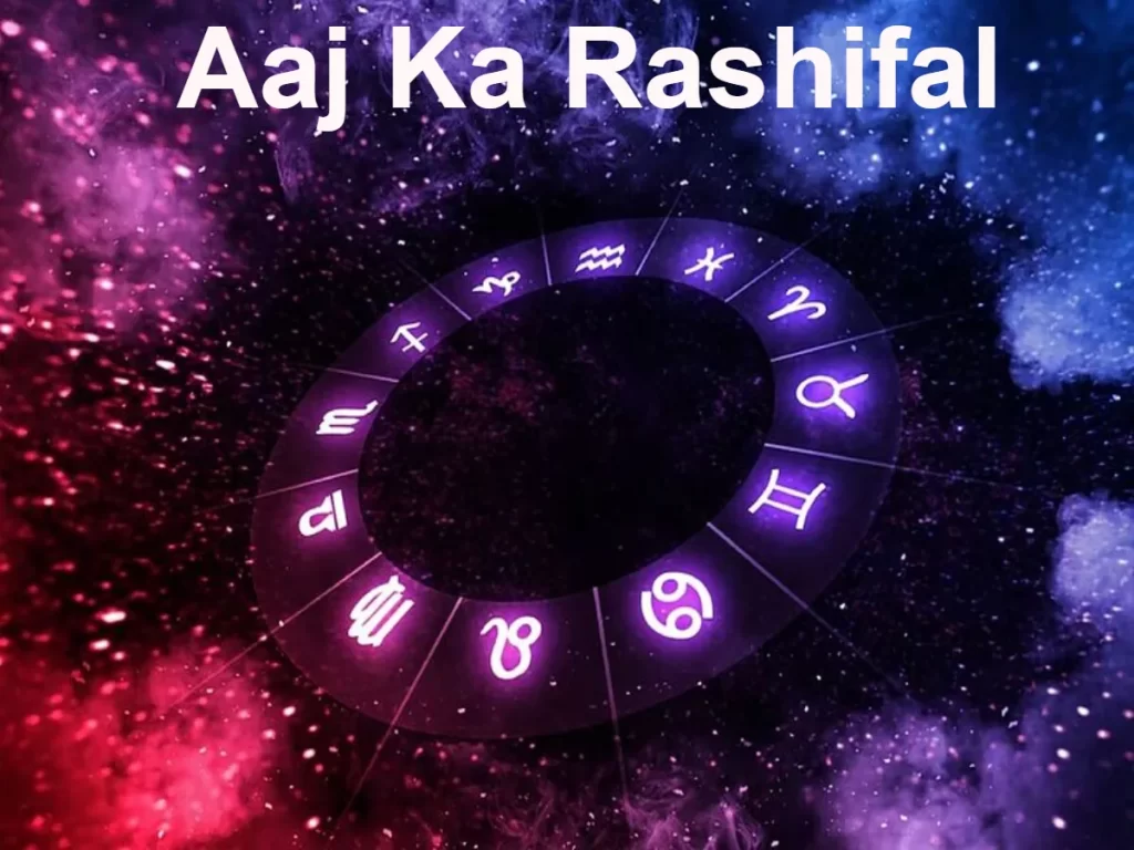 Aaj-Ka-Rashifal-1-1