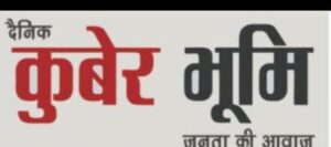 Screenshot_20251201_192222 (1)