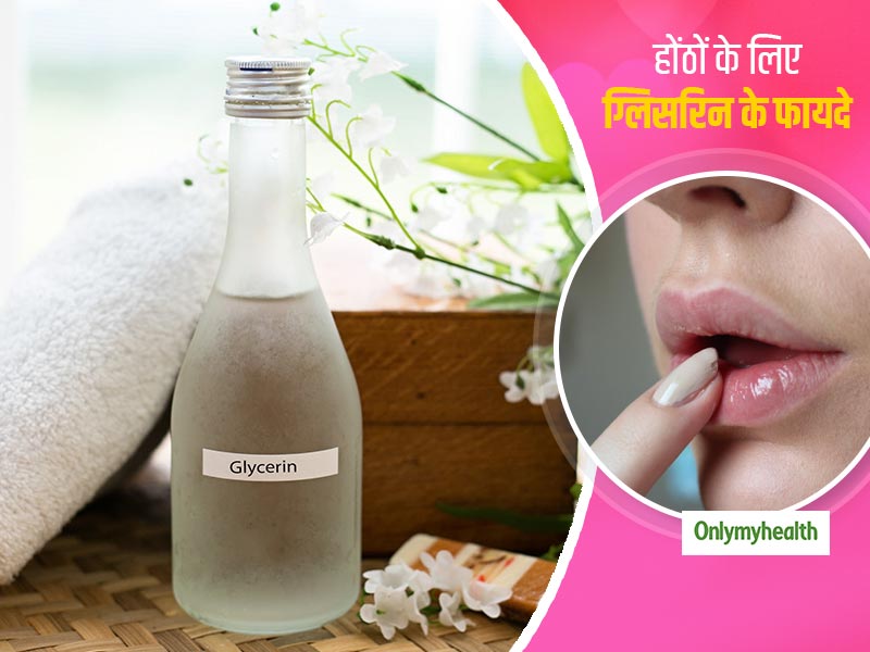 big_4Using Glycerin On Your Lips