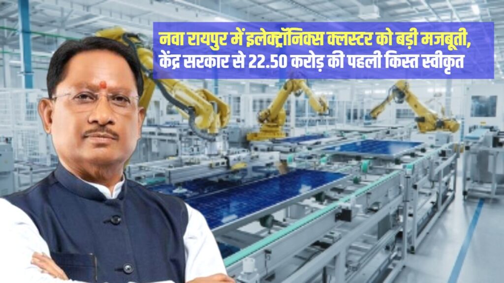 image-2025-12-18T205511.333