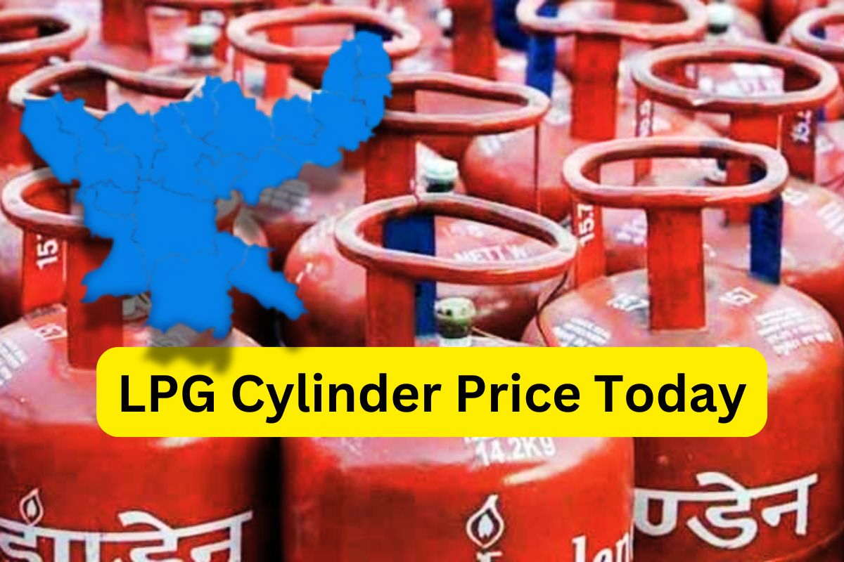 LPG-Cylinder-Price-Today-in-Jharkhand-16-February-2025