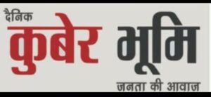 Screenshot_20260130_131947 (1)