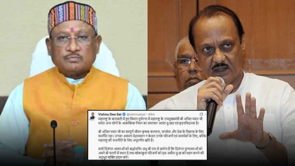 Untitled-design-2026-01-28T121458.070_11zon