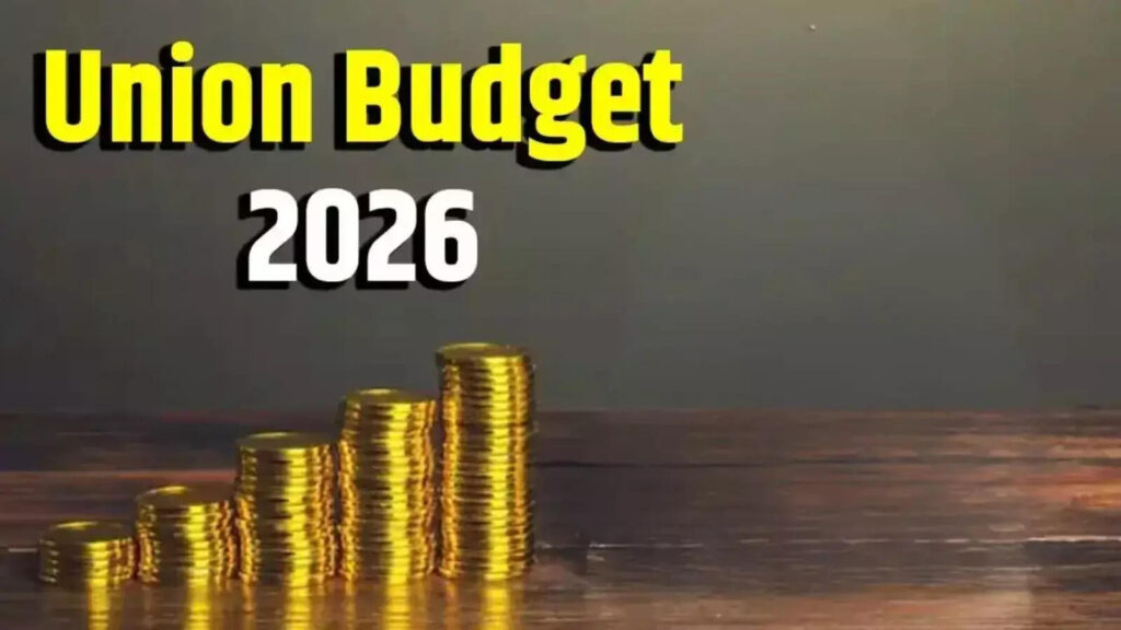 union-budget-2026-budget-to-be-presented-on-february-1st-even-on-a-sunday-know-whats-special