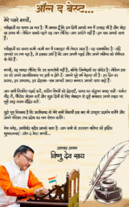 1771309447_1922741f7fb03ac929c7