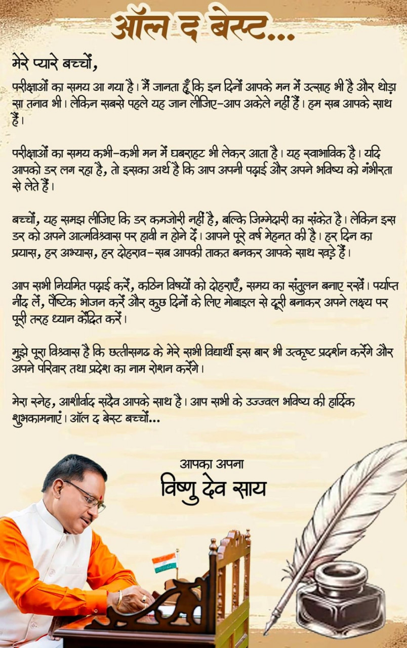 1771309447_1922741f7fb03ac929c7