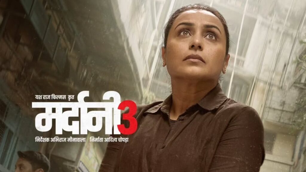696b7b43b1669-rani-mukherjee--mardaani-3-170622364-16x9