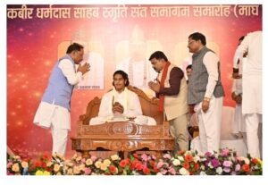 Screenshot_20260202_134345 (1)